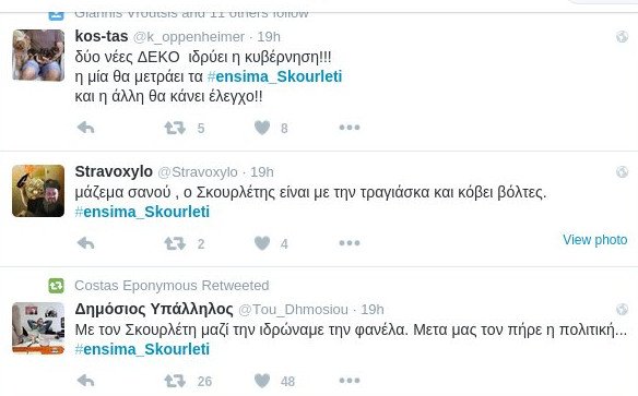 Το Twitter κάνει πάρτι με τα «ένσημα Σκουρλέτη» -Απίστευτες ατάκες μετά τον καβγά με τον Μητσοτάκη | iefimerida.gr 8