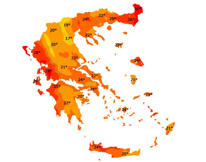 Πού θα χτυπήσει η κακοκαιρία το επόμενο διήμερο -Κατρακυλά η θερμοκρασία | iefimerida.gr 1
