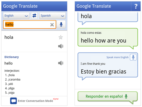 Η νέα απίθανη εφαρμογή του Google -Θα αλλάξει μια για πάντα την επικοινωνία | iefimerida.gr 1