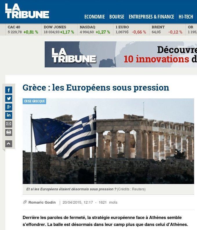 La Tribune: Πώς οι Ευρωπαίοι κινδυνεύουν να πέσουν οι ίδιοι μέσα στο λάκκο που άνοιξαν για την Ελλάδα | iefimerida.gr 0