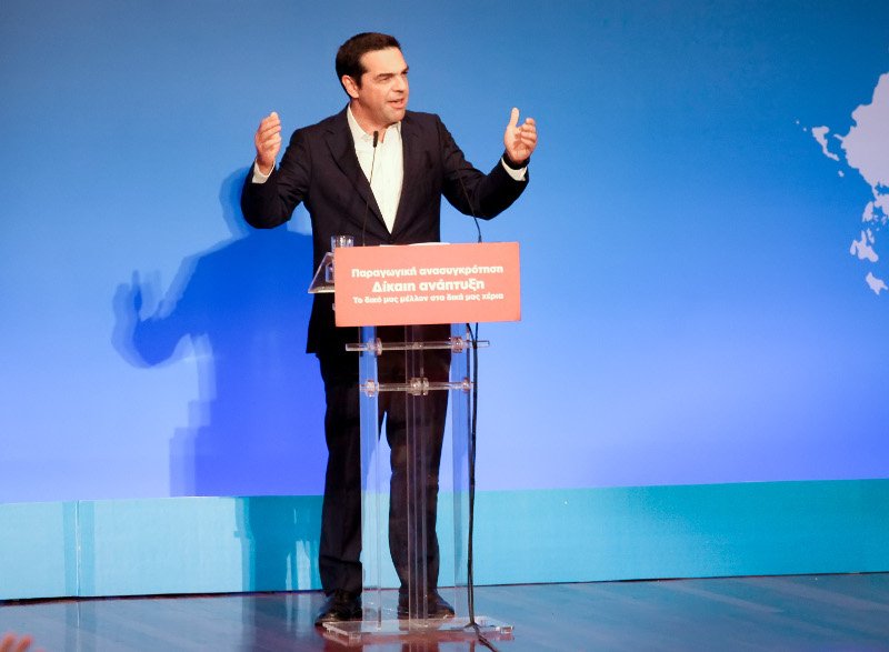 Τσίπρας από την Κρήτη: Δεν είμαστε γενικά υπέρ της επιχειρηματικότητας | iefimerida.gr 2