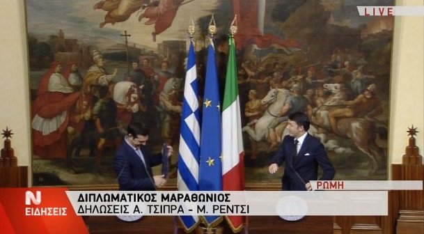 Απίστευτο: Ο Ρέντσι έκανε δώρο στον Τσίπρα μία γραβάτα -Θα τη φορέσω όταν βρούμε την τελική λύση, είπε ο πρωθυπουργός | iefimerida.gr 9