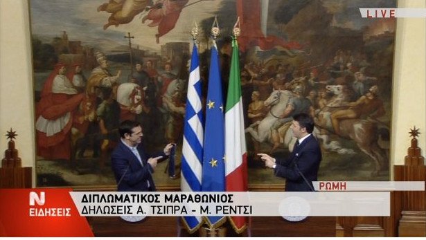Απίστευτο: Ο Ρέντσι έκανε δώρο στον Τσίπρα μία γραβάτα -Θα τη φορέσω όταν βρούμε την τελική λύση, είπε ο πρωθυπουργός | iefimerida.gr 10