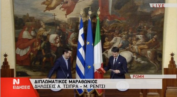 Απίστευτο: Ο Ρέντσι έκανε δώρο στον Τσίπρα μία γραβάτα -Θα τη φορέσω όταν βρούμε την τελική λύση, είπε ο πρωθυπουργός | iefimerida.gr 11