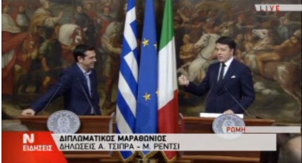 Απίστευτο: Ο Ρέντσι έκανε δώρο στον Τσίπρα μία γραβάτα -Θα τη φορέσω όταν βρούμε την τελική λύση, είπε ο πρωθυπουργός | iefimerida.gr 1