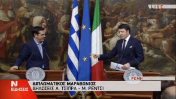 Απίστευτο: Ο Ρέντσι έκανε δώρο στον Τσίπρα μία γραβάτα -Θα τη φορέσω όταν βρούμε την τελική λύση, είπε ο πρωθυπουργός | iefimerida.gr 2