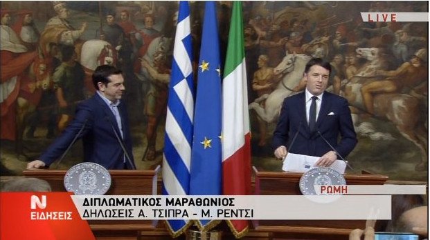 Απίστευτο: Ο Ρέντσι έκανε δώρο στον Τσίπρα μία γραβάτα -Θα τη φορέσω όταν βρούμε την τελική λύση, είπε ο πρωθυπουργός | iefimerida.gr 3