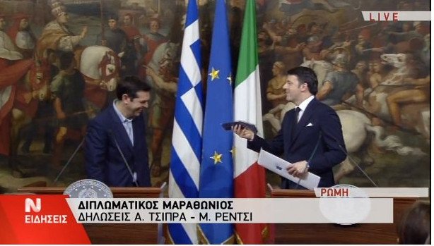 Απίστευτο: Ο Ρέντσι έκανε δώρο στον Τσίπρα μία γραβάτα -Θα τη φορέσω όταν βρούμε την τελική λύση, είπε ο πρωθυπουργός | iefimerida.gr 4