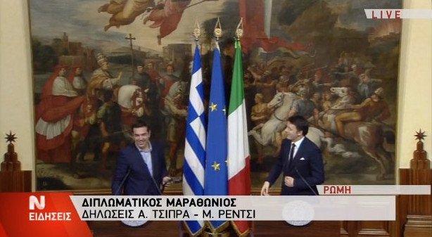 Απίστευτο: Ο Ρέντσι έκανε δώρο στον Τσίπρα μία γραβάτα -Θα τη φορέσω όταν βρούμε την τελική λύση, είπε ο πρωθυπουργός | iefimerida.gr 7