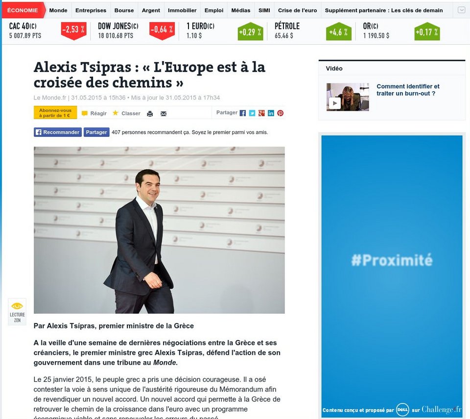 Αρθρο Τσίπρα στη Le Monde: Ρίχνει την ευθύνη σε εταίρους και Θεσμούς | iefimerida.gr 0