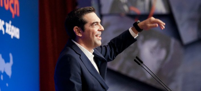 Τσίπρας από την Κρήτη: Δεν είμαστε γενικά υπέρ της επιχειρηματικότητας | iefimerida.gr 0