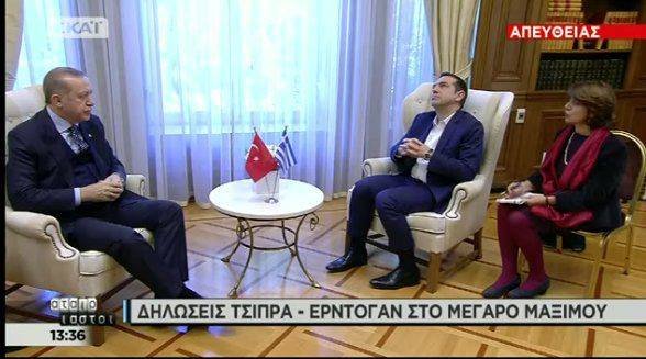 Ηρεμη η συνάντηση Ερντογάν-Τσίπρα μετά τη «σφαγή» με Παυλόπουλο | iefimerida.gr 0