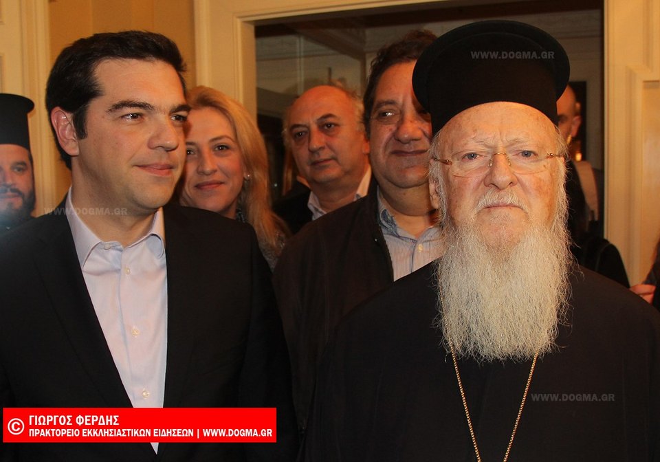 Νέο «άνοιγμα» Τσίπρα στην Εκκλησία: Θα επισκεφθεί το Αγιο Ορος | iefimerida.gr 0
