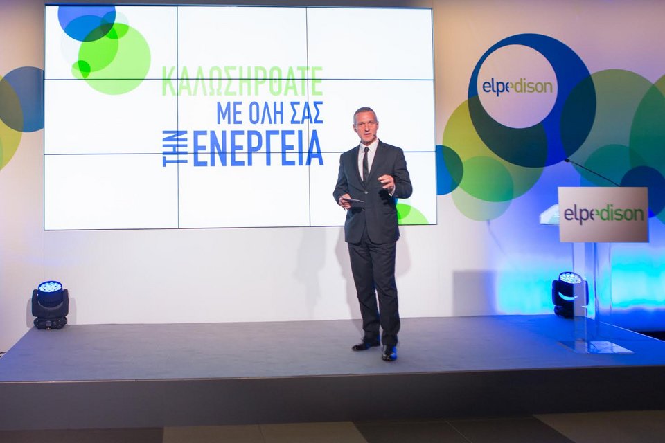 Η ELPEDISON εγκαινίασε τα νέα της γραφεία | iefimerida.gr 0