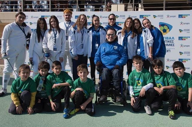 Φεστιβάλ Αθλητικών Ακαδημιών ΟΠΑΠ: Μεγάλες γιορτές αθλητισμού για δεύτερη χρονιά σε όλη την Ελλάδα | iefimerida.gr 4