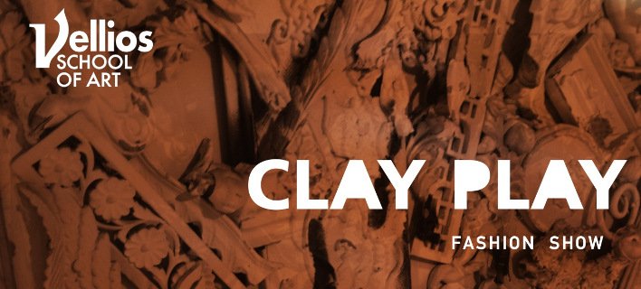 Ιούνιος 2015 «CLAY PLAY Fashion Show by VELLIOS SCHOOL OF ART» | iefimerida.gr 0