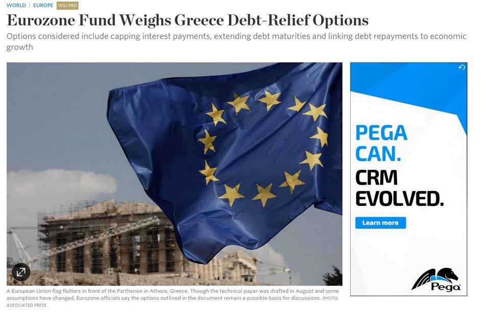 WSJ: Αποκαλύπτει έγγραφο του ESM για την ελάφρυνση χρέους | iefimerida.gr 0