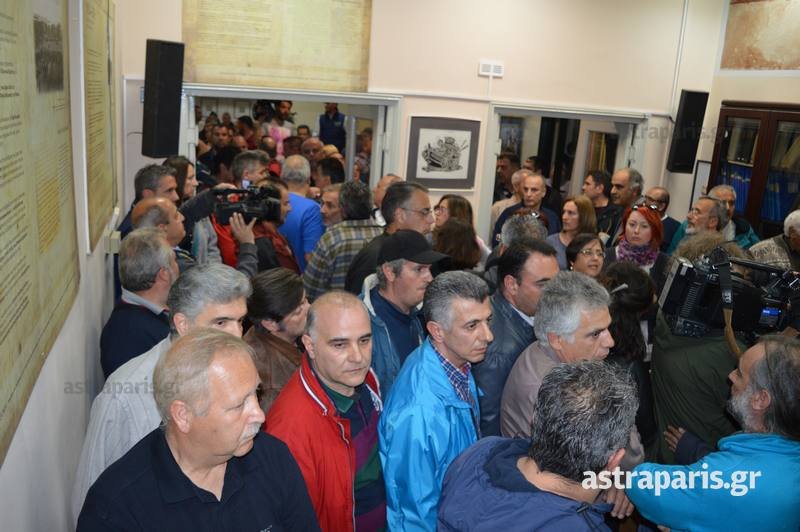 Επεισόδια στη Χίο: Στα δύο το νησί για τους πρόσφυγες | iefimerida.gr 4