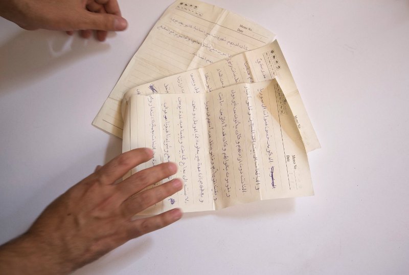 H σοκαριστική ζωή μίας πρώην σκλάβας του ISIS -«Περίμεναν να αποκτήσουμε στήθος για να μας βιάσουν» | iefimerida.gr 2