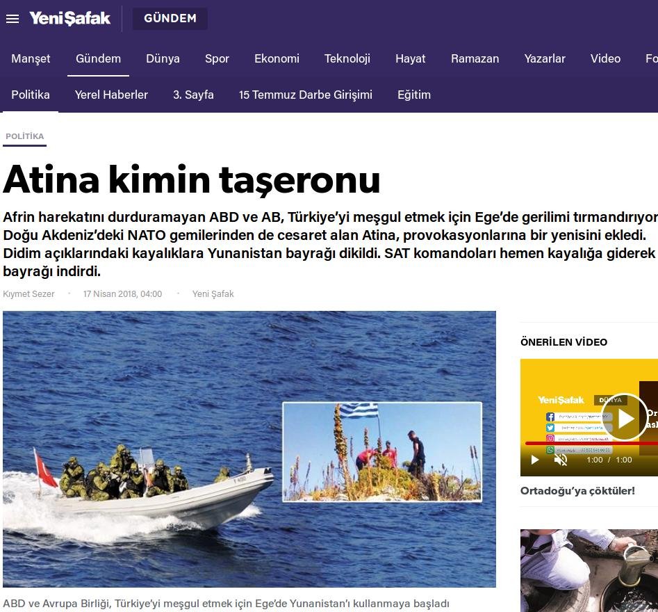 Τουρκικά ΜΜΕ: Η Αγκυρα ενημέρωσε την Αθήνα για τη σημαία στη βραχονησίδα και μετά την κατέβασε | iefimerida.gr 0