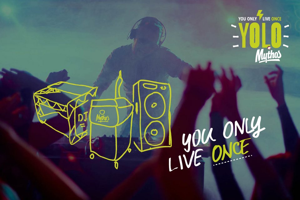 YOLOMYTHOS.GR : Είσαι αρκετά YOLO για να μπεις στον κόσμο του? | iefimerida.gr 0
