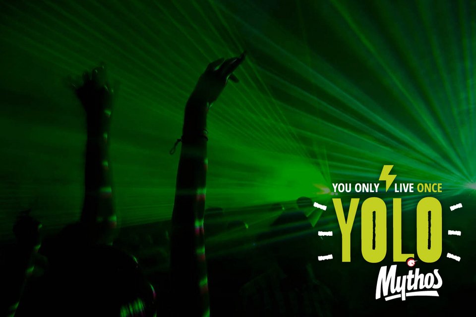YOLOMYTHOS.GR : Είσαι αρκετά YOLO για να μπεις στον κόσμο του? | iefimerida.gr 2