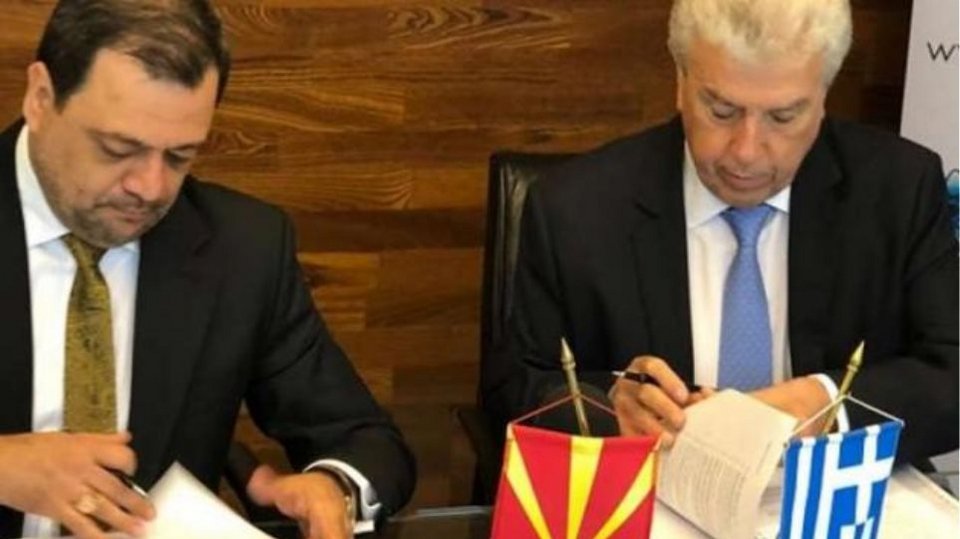 Σάλος γιατί η ΔΕΗ εξαγόρασε εταιρεία συνεργάτη του Ζάεφ με μηδενική αξία | iefimerida.gr 0