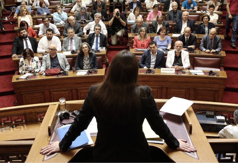 Πρωτοφανές: Η Ζωή έστειλε πίσω την έκθεση της ΤτΕ ως απαράδεκτη | iefimerida.gr 1