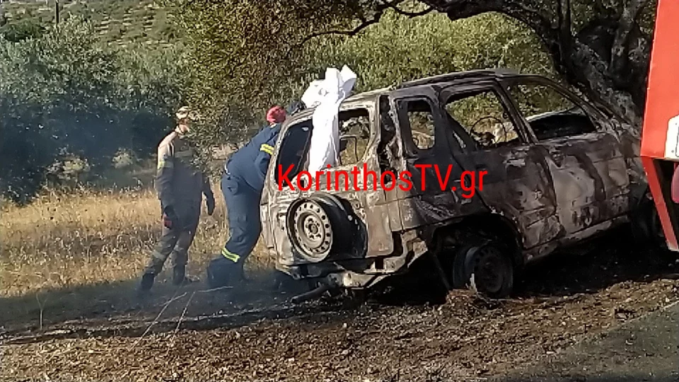 Φωτογραφία από korinthostv