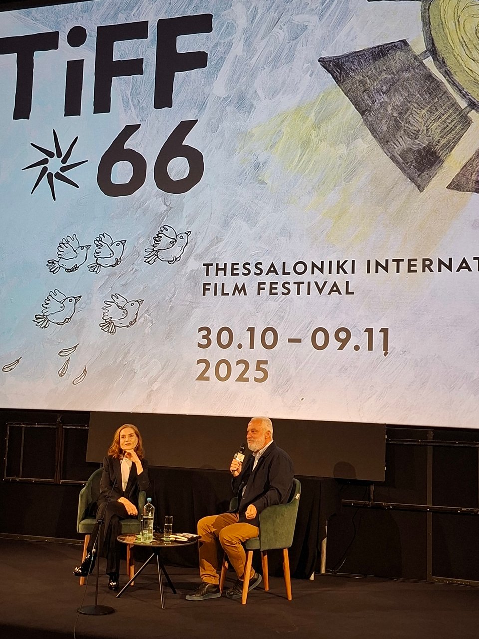 Η Ιζαμπέλ Ιπέρ στο Φεστιβάλ Κινηματογράφου της Θεσσαλονίκης 