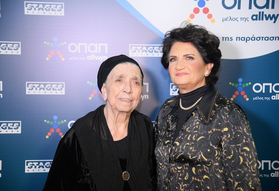 Ουρανία Μελαμπιανάκη – Ξυλούρη και Άλκηστις Πρωτοψάλτη 