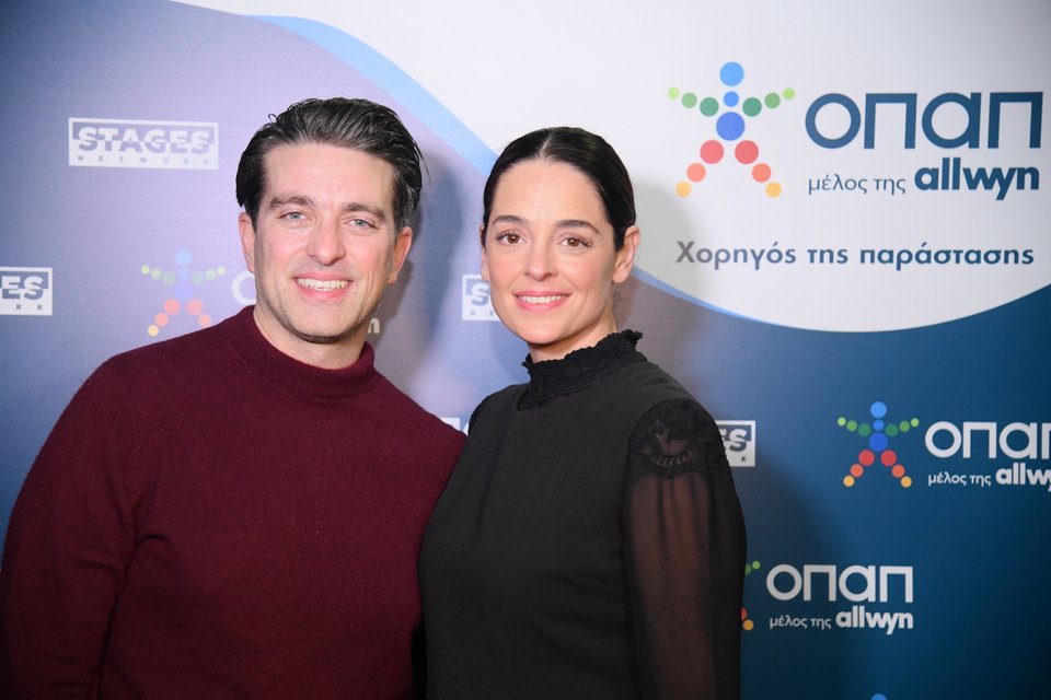 Γιώργος Φλωράτος, Ξανθή Γεωργίου 