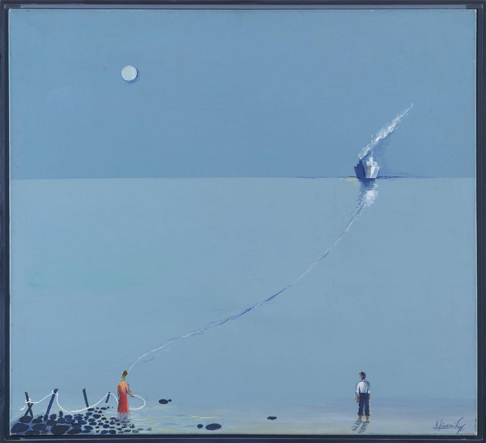 Δημοσθένης Κοκκινίδης