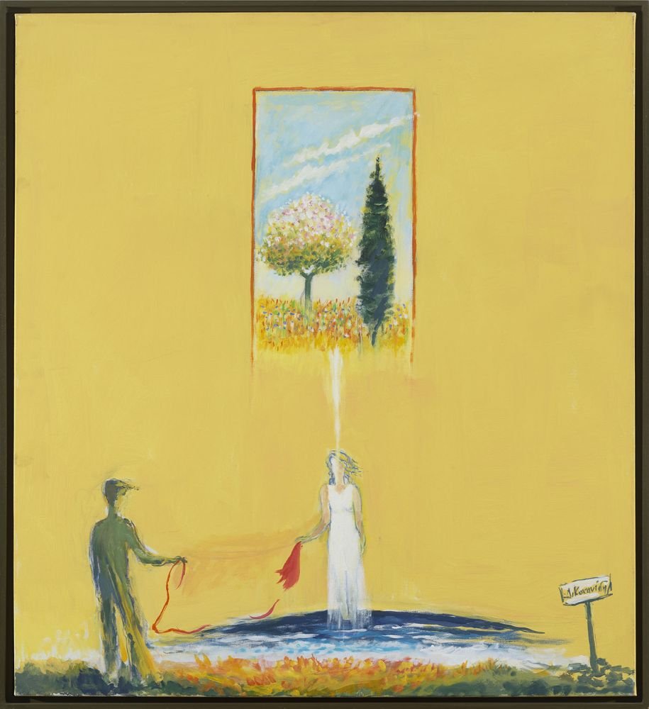 Δημοσθένης Κοκκινίδης