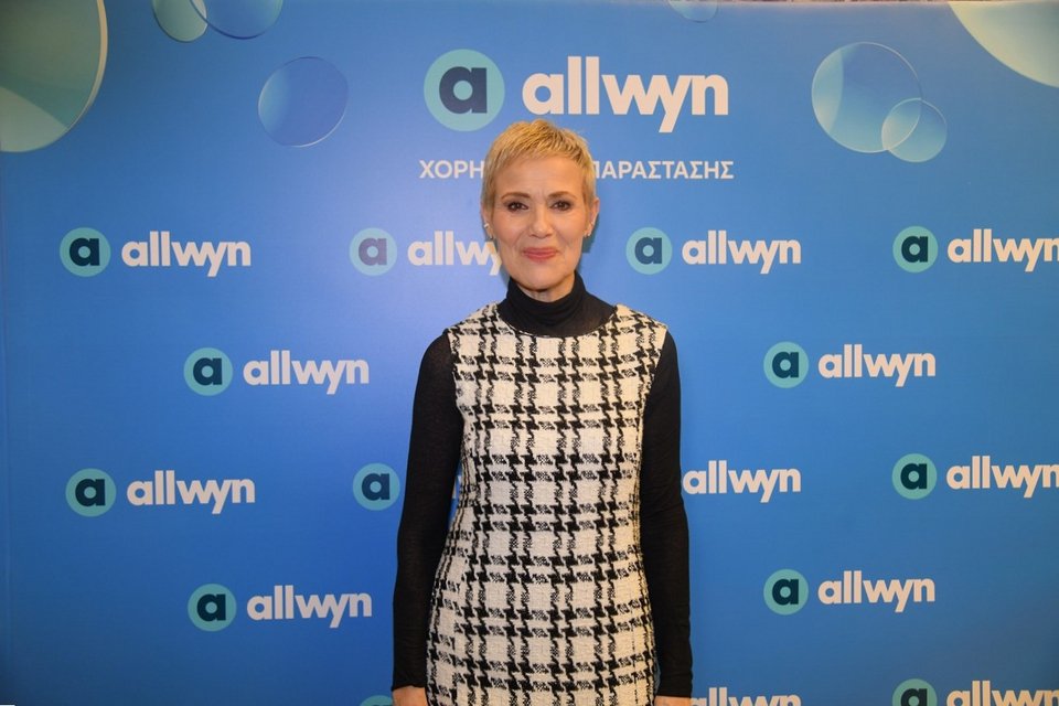 Η Κωνσταντίνα Μιχαήλ 