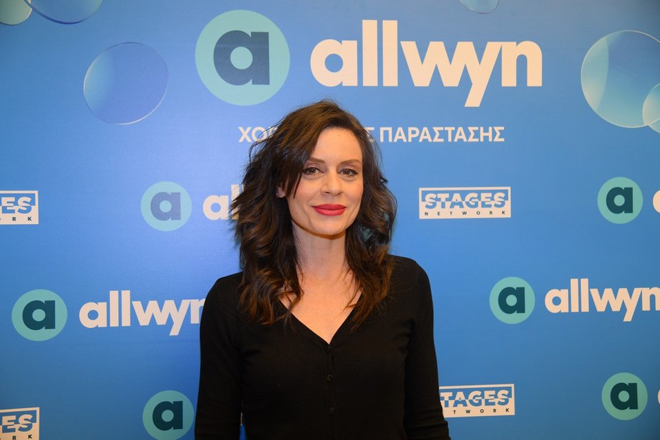 Η Αντιγόνη Νάκα 