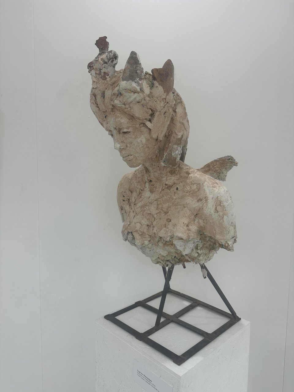 Xαρίτων Μπεκιάρης