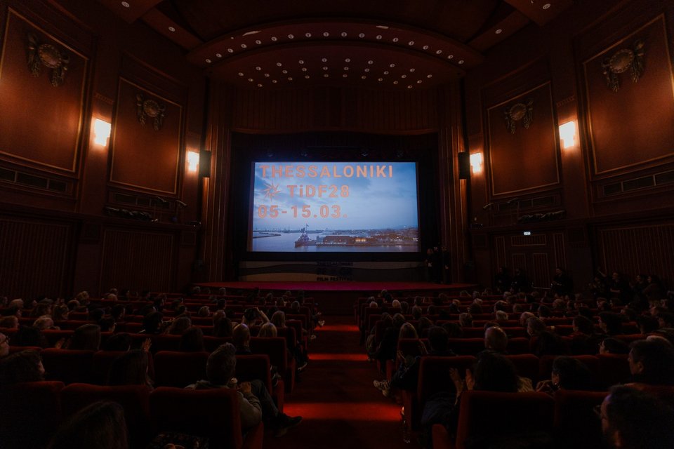  Τελετή λήξης του 28ου Φεστιβάλ Ντοκιμαντέρ Θεσσαλονίκης /Φωτογραφία:Παροχή/ ΦΝΘ  