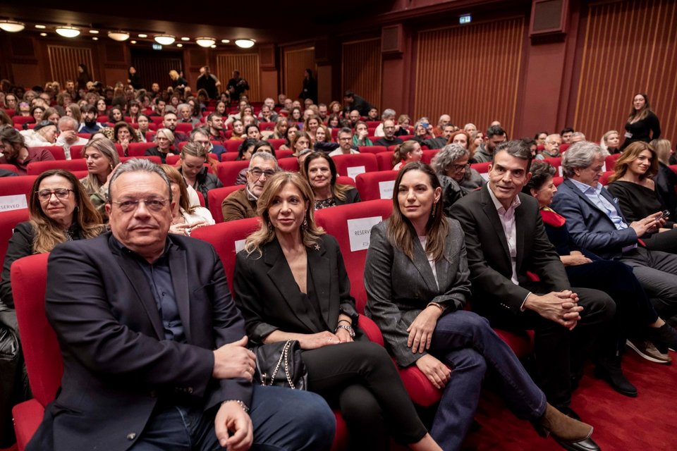 Επίσημοι προσκεκλημένοι στο φεστιβάλ. Σωκράτης Φάμμελος, Όλγα Κεφαλογιάννη  /Φωτογραφία:Παροχή/ ΦΝΘ  