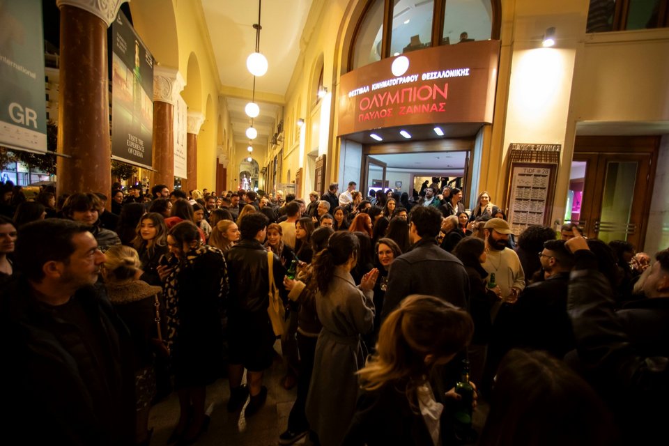 Πάρτι στο Ολύμπιον /Φωτογραφία:Παροχή/ ΦΝΘ   