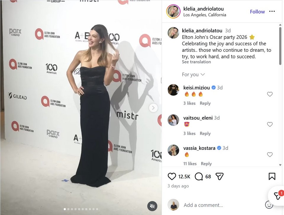Η Κλέλια μοιράστηκε με τους διαδικτυακούς της φίλους στιγμιότυπα από τη βραδιά μέσω Instagram, συνοδεύοντάς τα με ένα μήνυμα που τιμά τη δημιουργικότητα και τη σκληρή δουλειά των καλλιτεχνών: «Το πάρτι των Όσκαρ του Έλτον Τζον. Γιορτάζοντας τη χαρά και την επιτυχία των καλλιτεχνών, εκείνων που συνεχίζουν να ονειρεύονται, να προσπαθούν, να δουλεύουν σκληρά και να πετυχαίνουν», έγραψε χαρακτηριστικά / ΙΝSTAGRAM