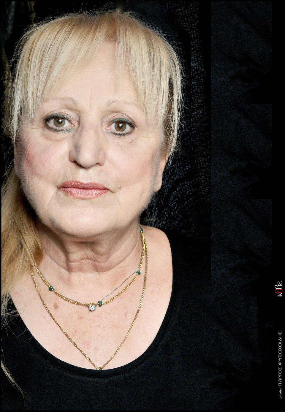 Σοφία Λάππου