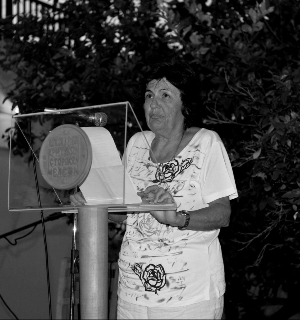 Λιάνα Παρλαμά / φωτογραφία zarpanews.gr