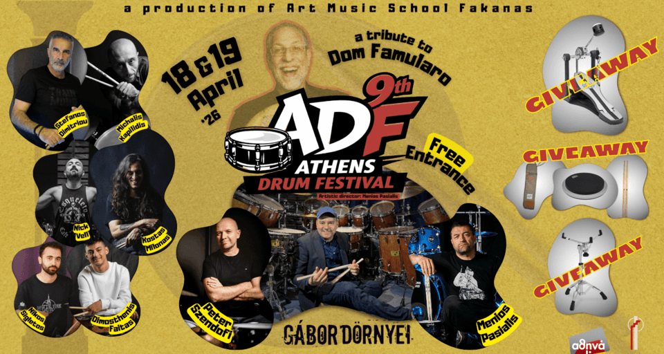 9ο Drum Festival στο Athina Live. Συμμετέχουν κορυφαίοι Ευρωπαίοι και Έλληνες drummers