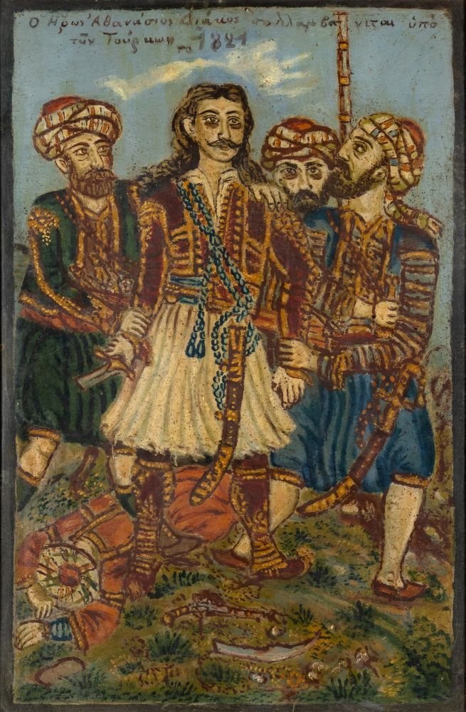 Θεόφιλος