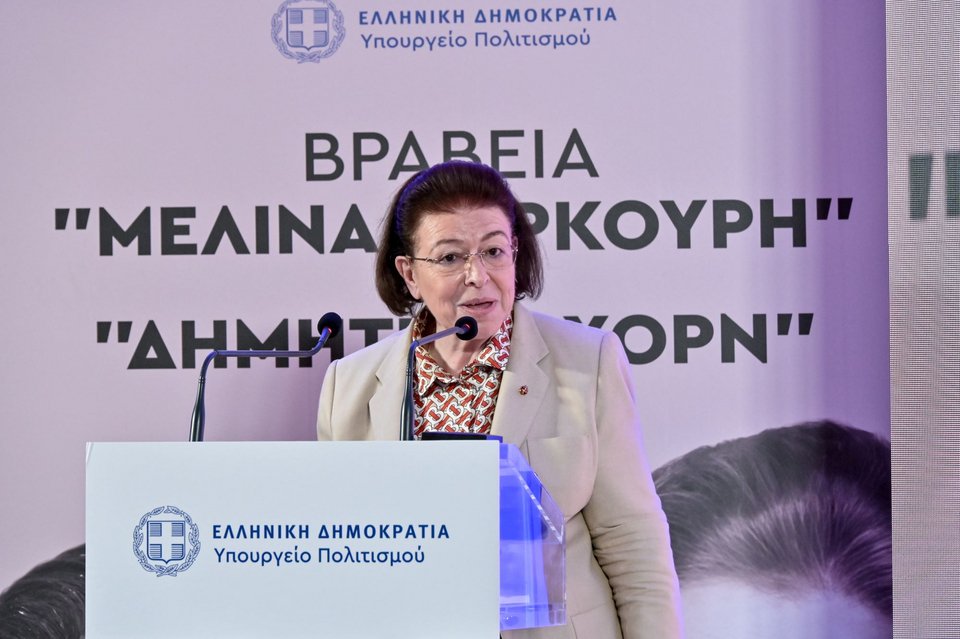 Η υπουργός Πολιτισμού Λίνα Μενδώνη / Φωτογραφία Eurokinissi  