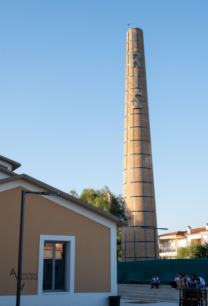 Οι εκδηλώσεις του φετινού Φεστιβάλ Αισχύλεια 2026, θα πραγματοποιηθούν, για δεύτερη φορά φέτος στο πρώην εργοστάσιο ΙΡΙΣ, στην Παραλία της Ελευσίνας
