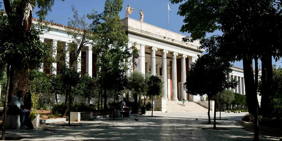 Εθνικό Αρχαιολογικό Μουσείο / Φωτογραφία: ΚΑΡΛΗ ΙΣΜΗΝH