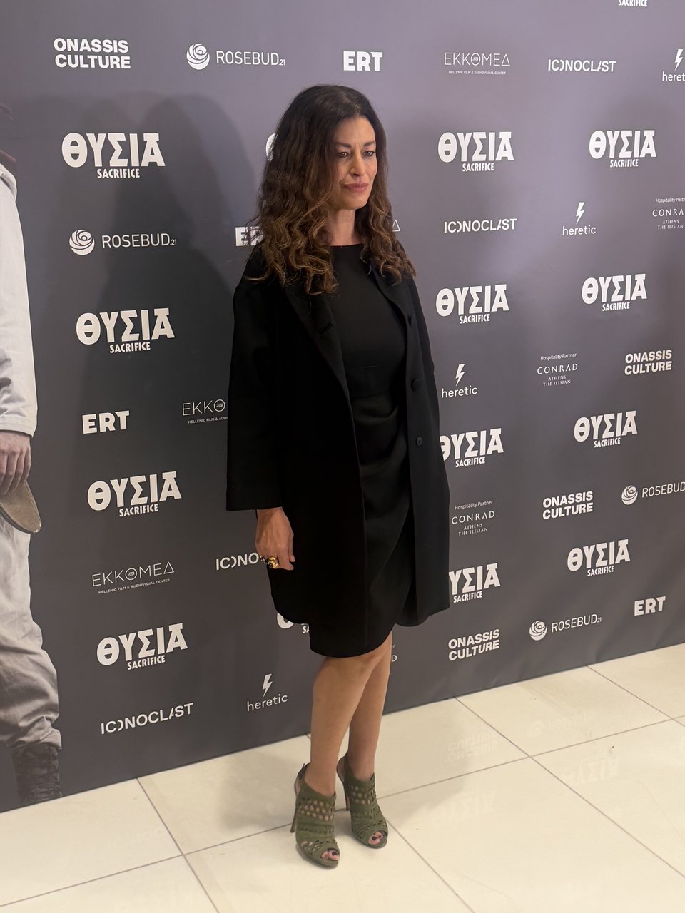 Δωροθέα Μερκούρη
