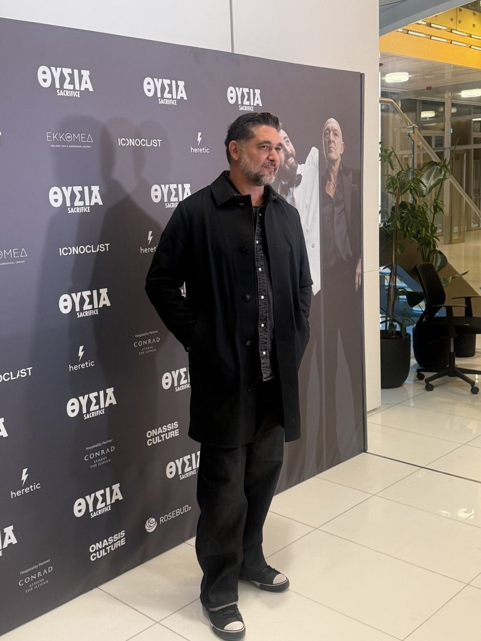Πάνος Ιωαννίδης
